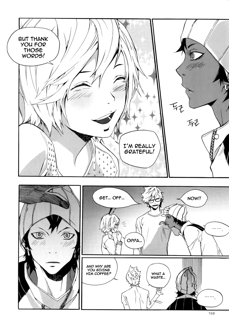 Carnivorous Princess Yegrinna Chapter 10 page 18