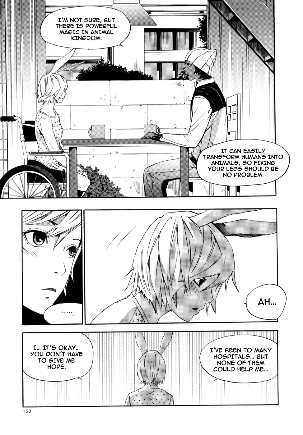 Carnivorous Princess Yegrinna Chapter 10 page 17