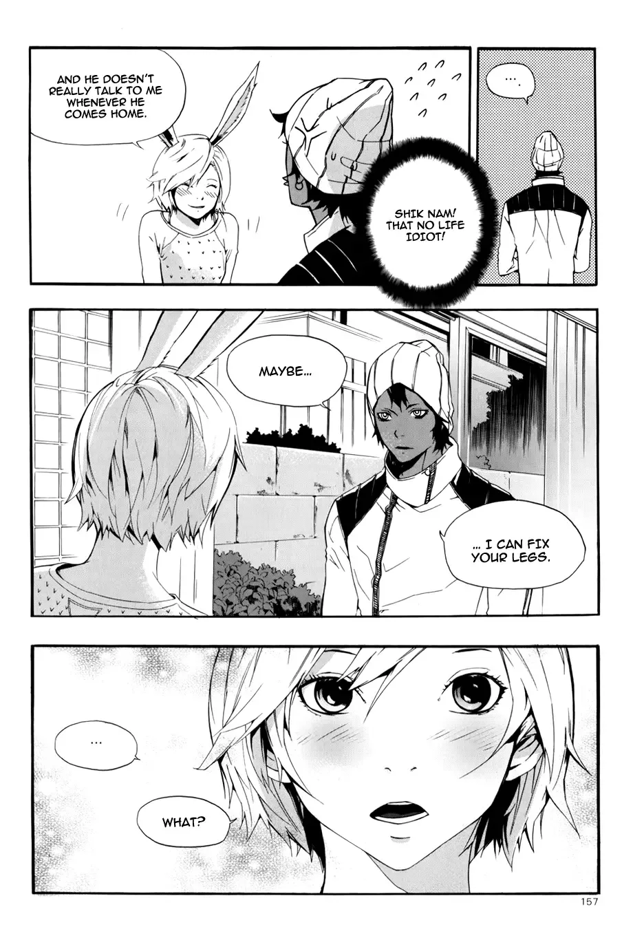 Carnivorous Princess Yegrinna Chapter 10 page 16