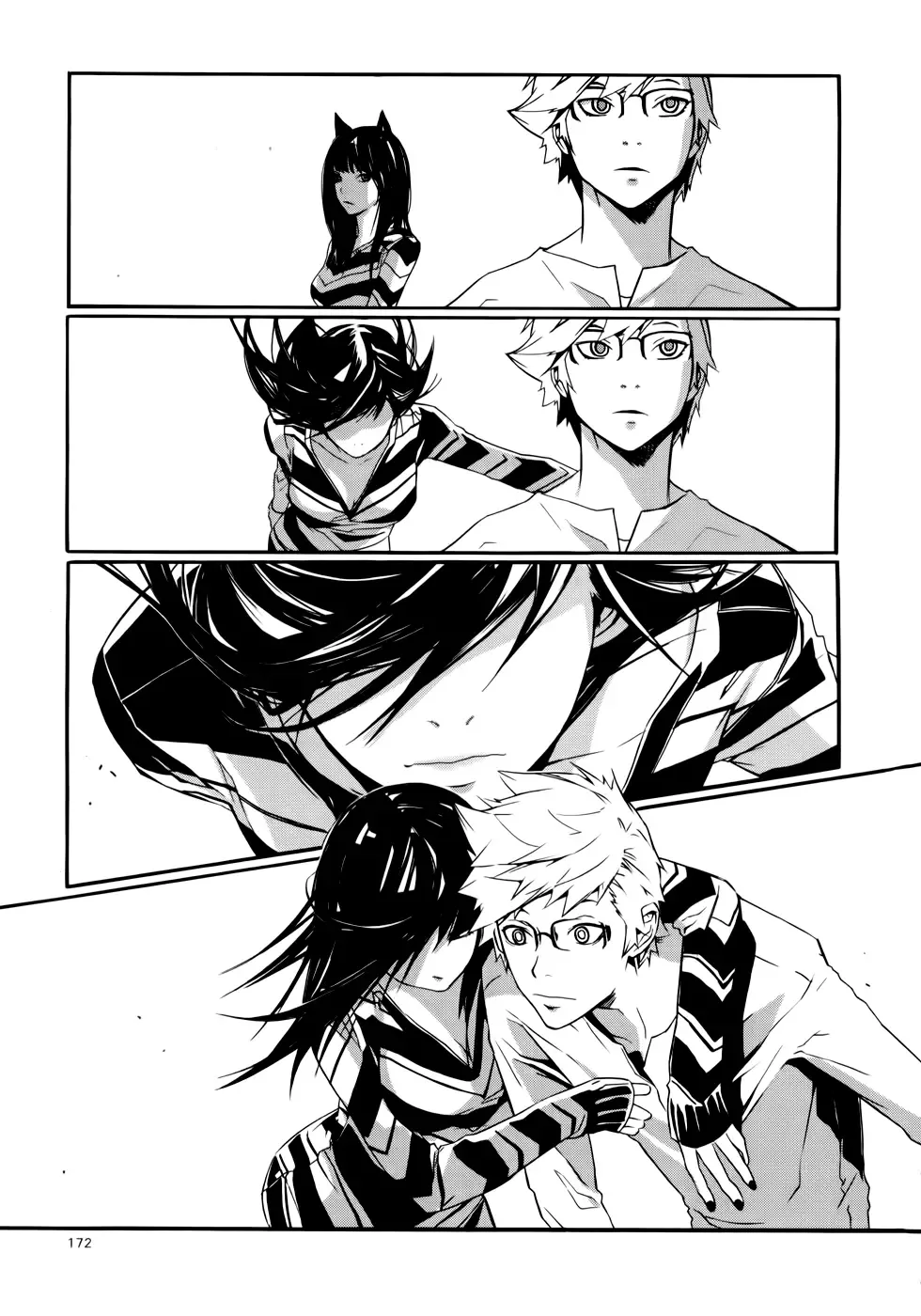 Carnivorous Princess Yegrinna Chapter 10 page 31