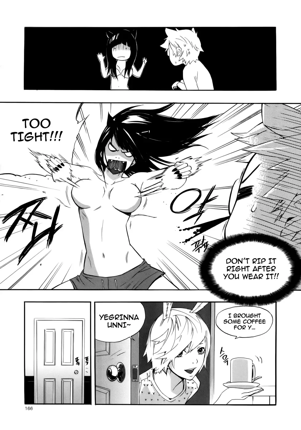 Carnivorous Princess Yegrinna Chapter 10 page 25
