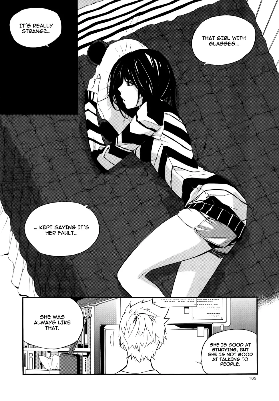 Carnivorous Princess Yegrinna Chapter 10 page 28