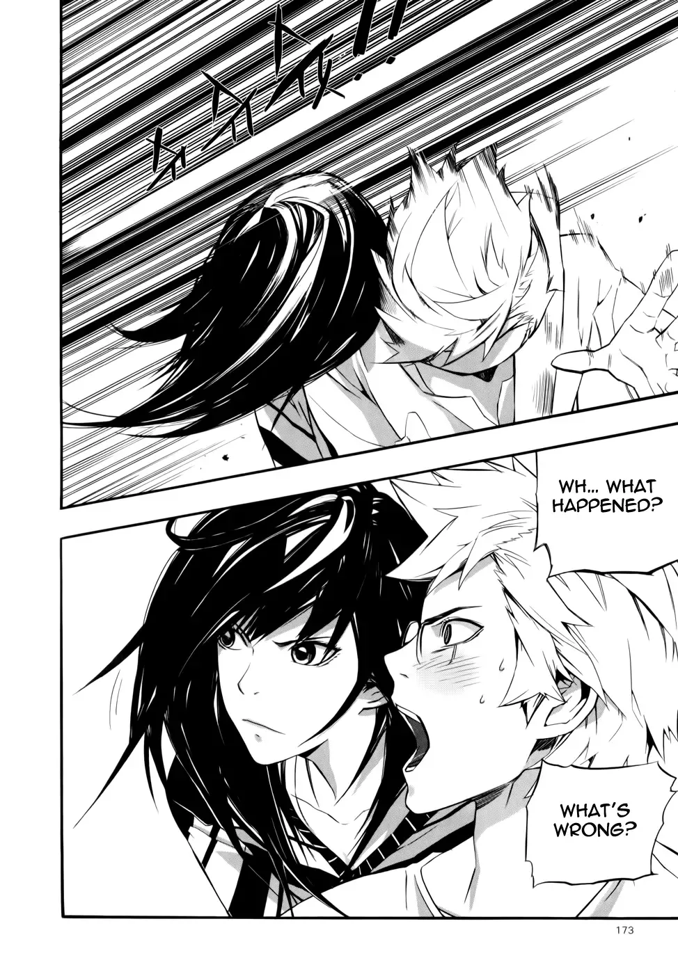 Carnivorous Princess Yegrinna Chapter 10 page 32