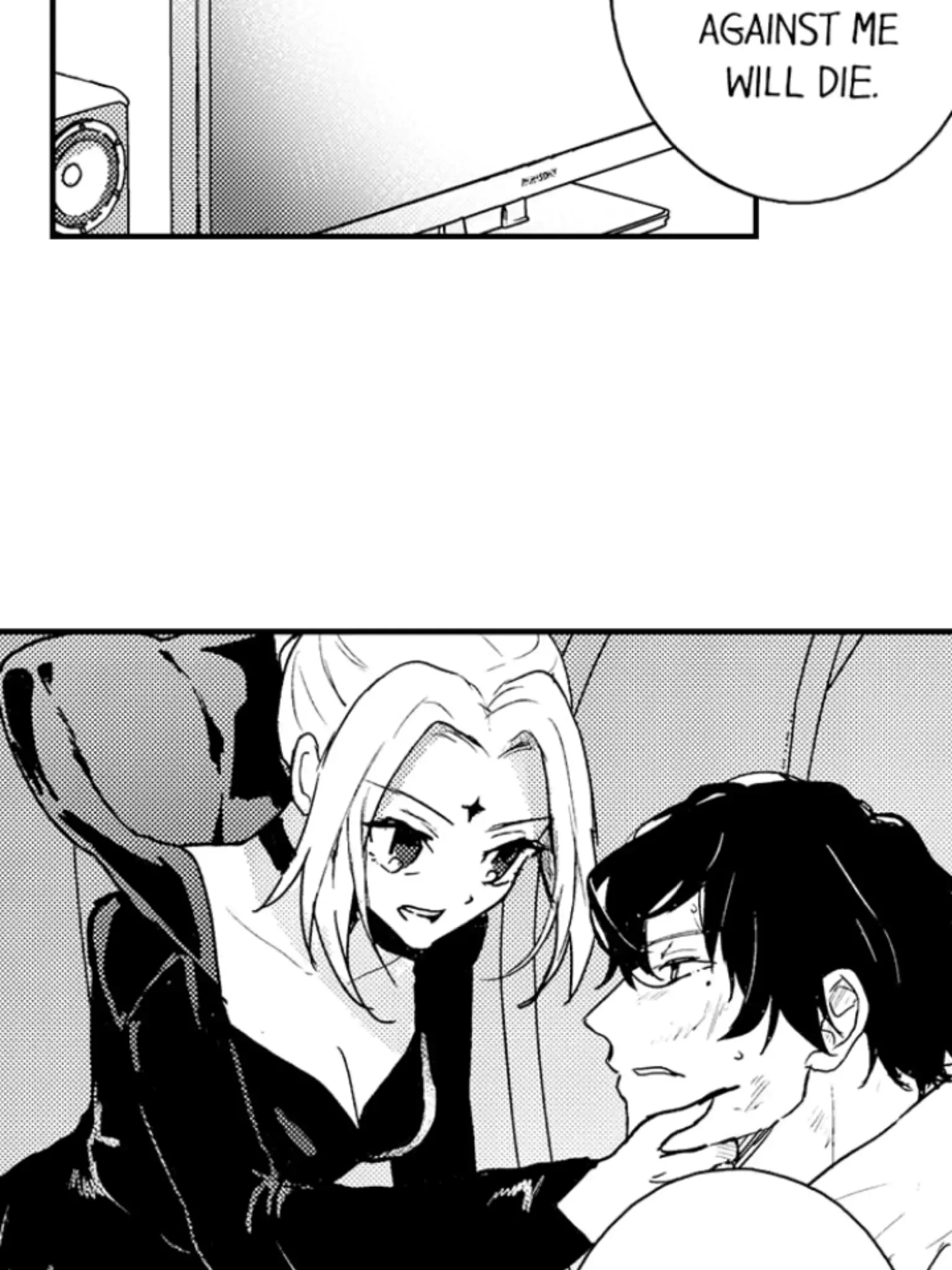 Badass Girl's a Virgin Chapter 1 page 23
