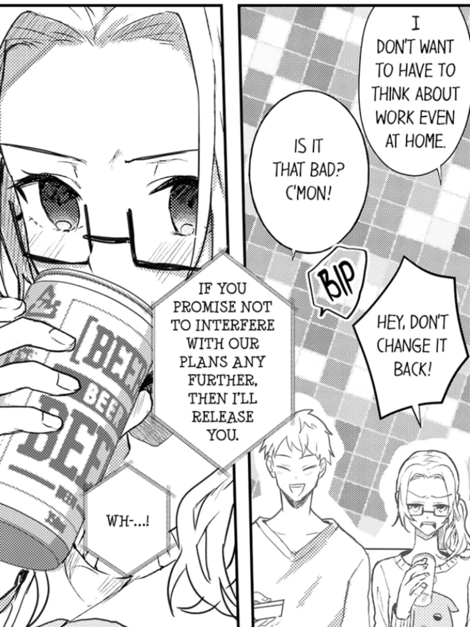 Badass Girl's a Virgin Chapter 1 page 26