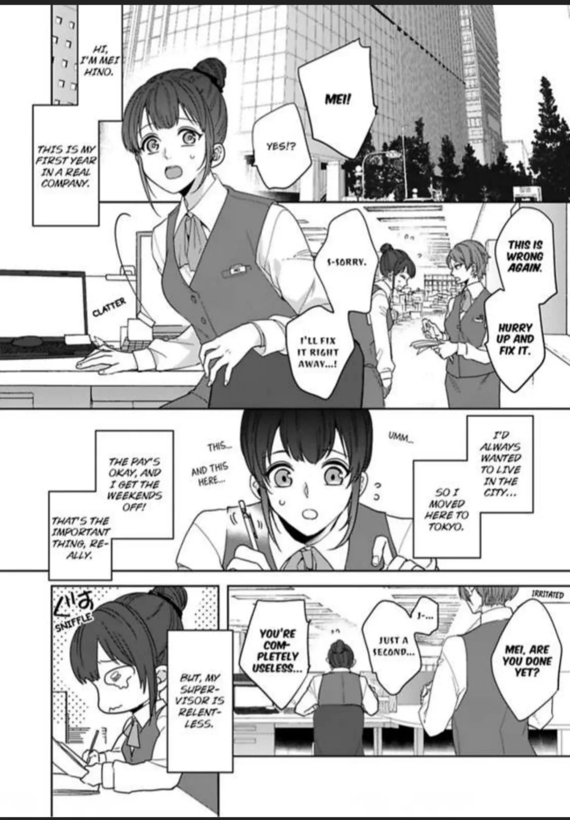 Gyaku Ha Mousou Confusion Chapter 1 page 2