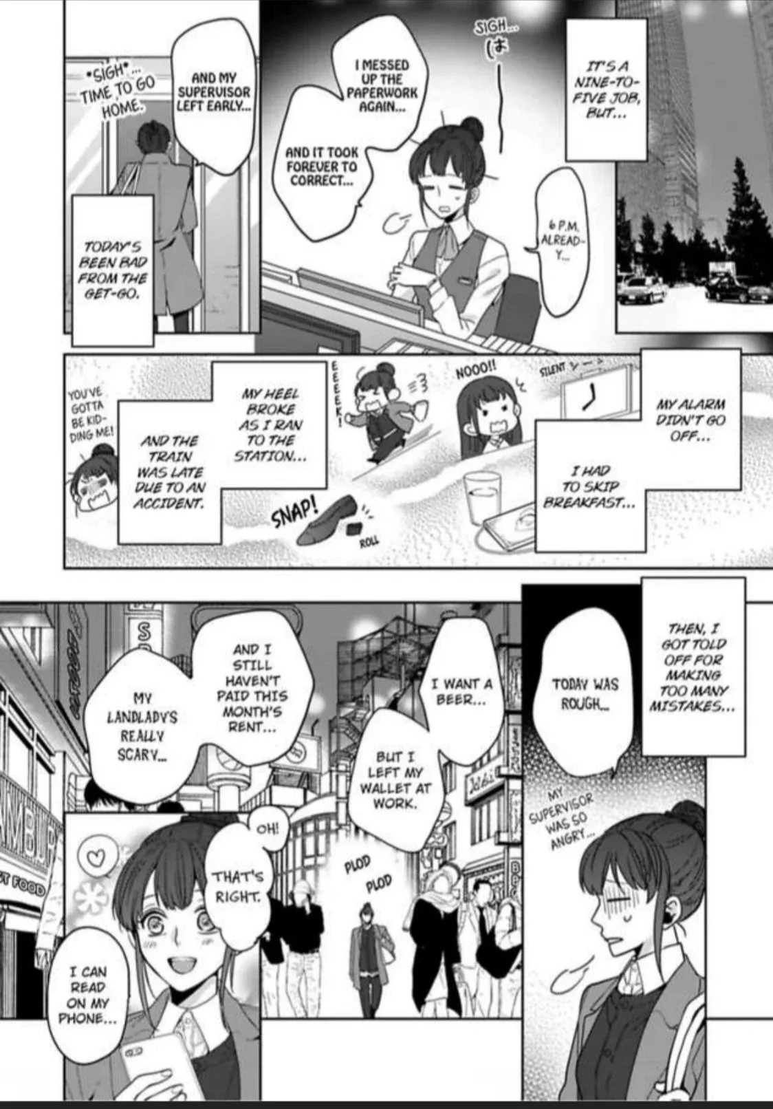 Gyaku Ha Mousou Confusion Chapter 1 page 3