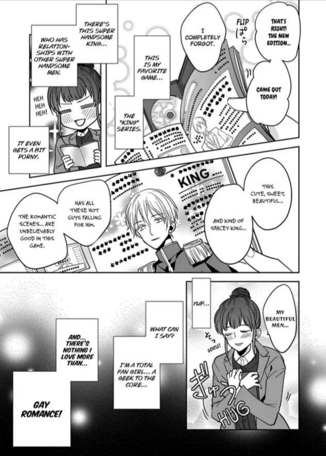 Gyaku Ha Mousou Confusion Chapter 1 page 7