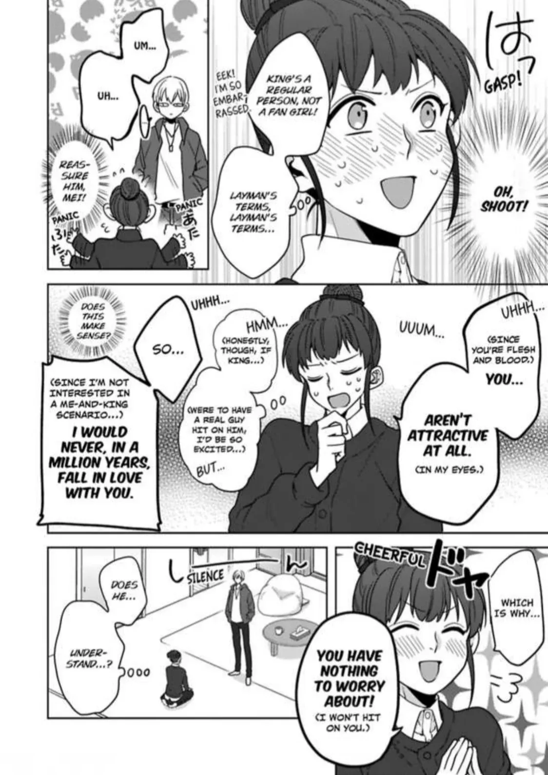 Gyaku Ha Mousou Confusion Chapter 1 page 15