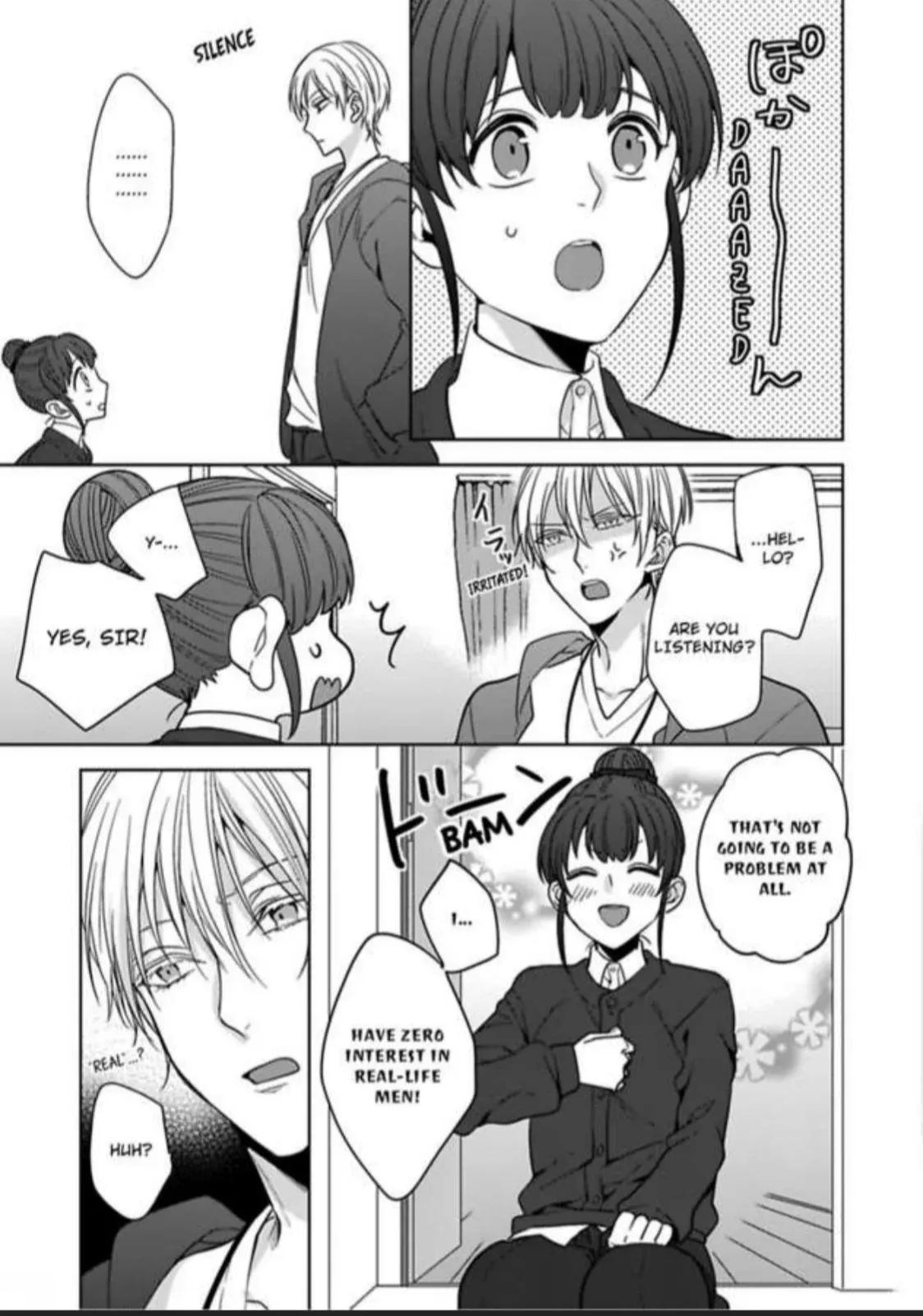 Gyaku Ha Mousou Confusion Chapter 1 page 16