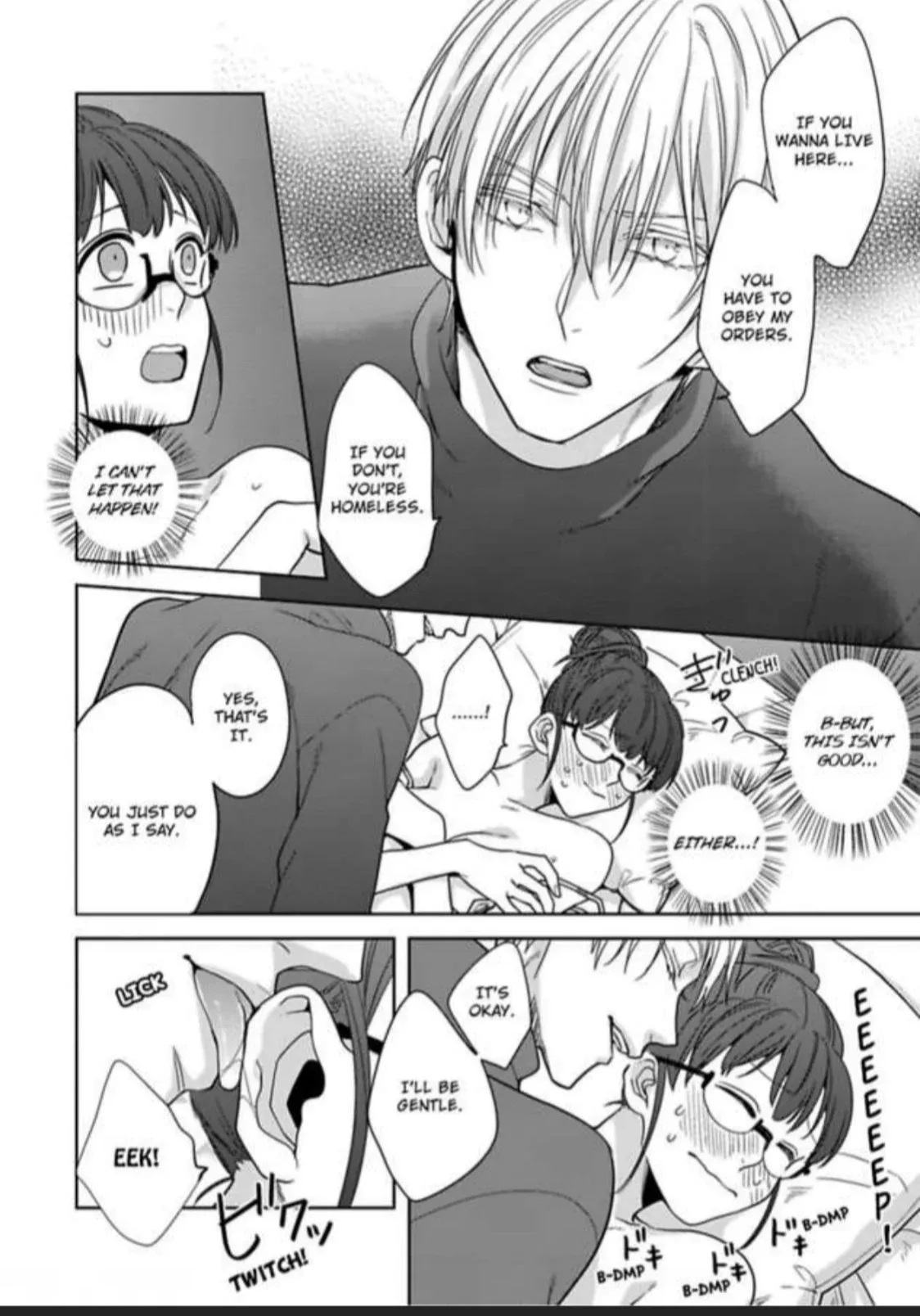 Gyaku Ha Mousou Confusion Chapter 1 page 32