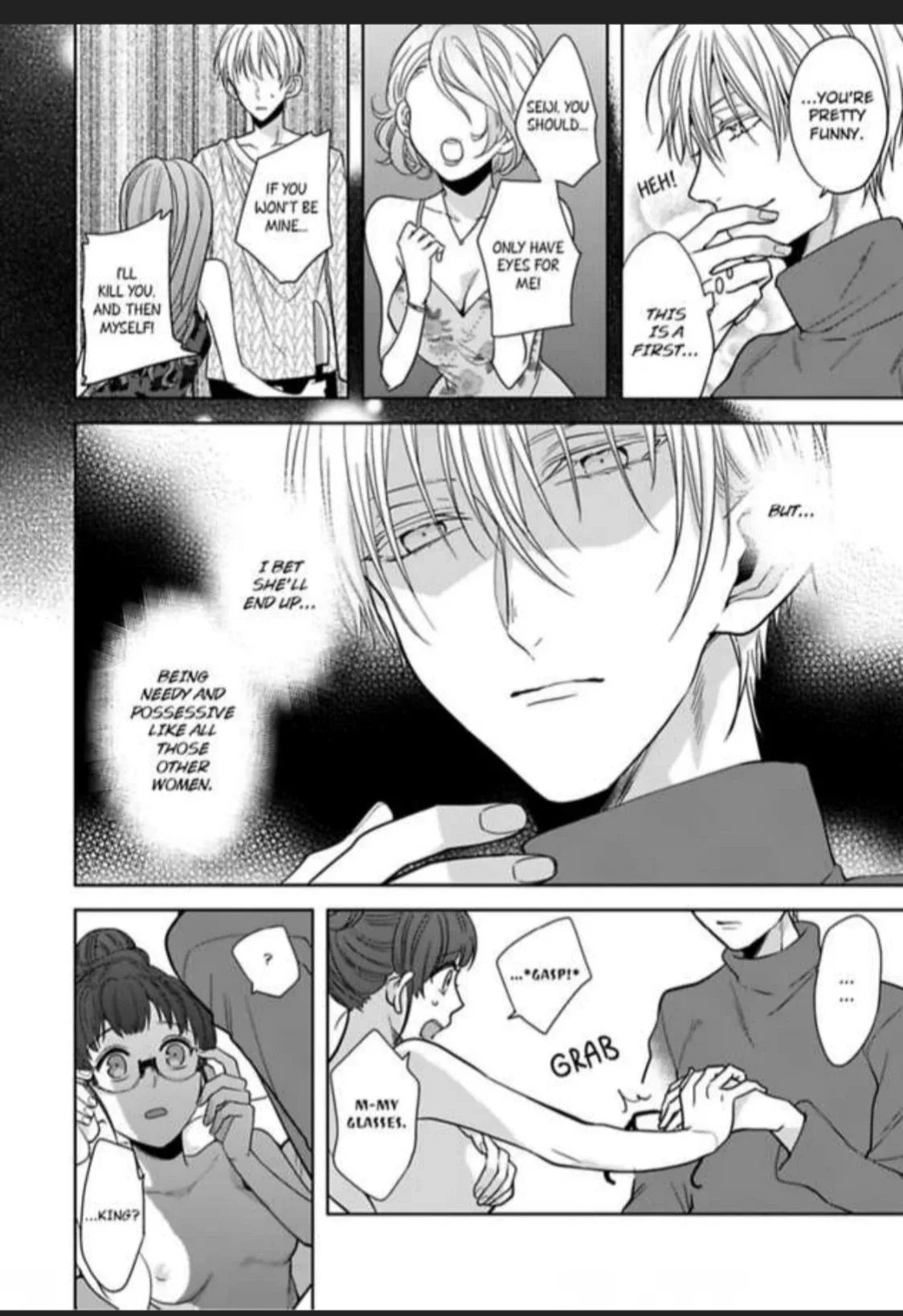 Gyaku Ha Mousou Confusion Chapter 1 page 36
