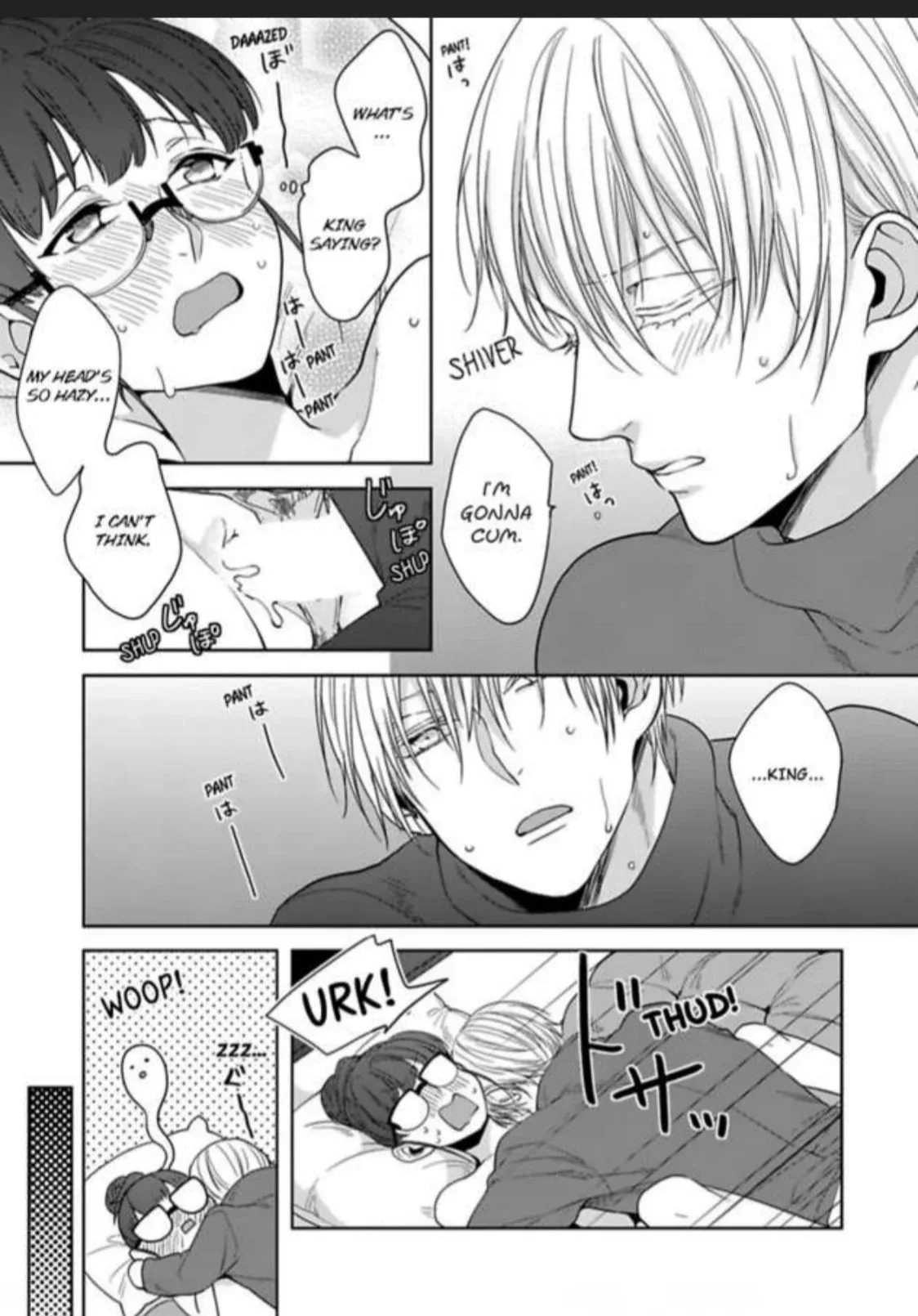 Gyaku Ha Mousou Confusion Chapter 1 page 39