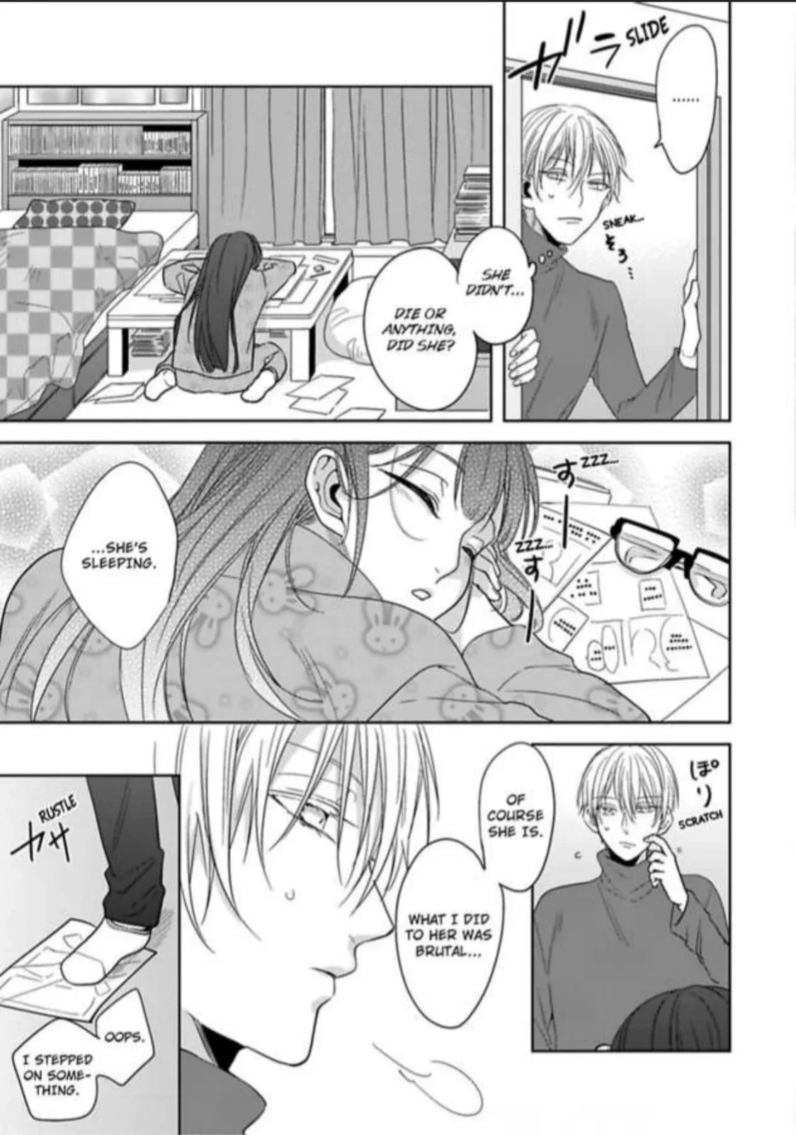 Gyaku Ha Mousou Confusion Chapter 1 page 41