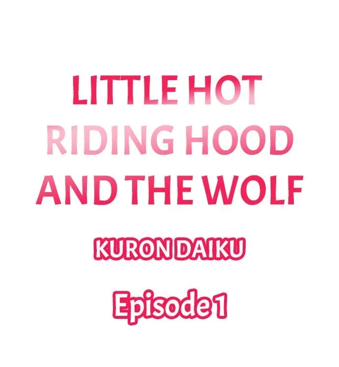 Little Hot Riding Hood and the Wolf Chapter 1 page 1