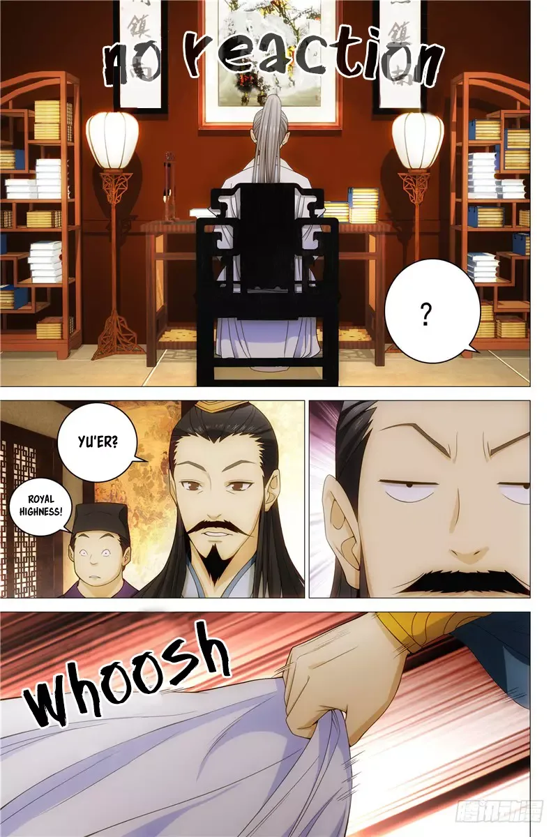 TRASH Chapter 1 page 4