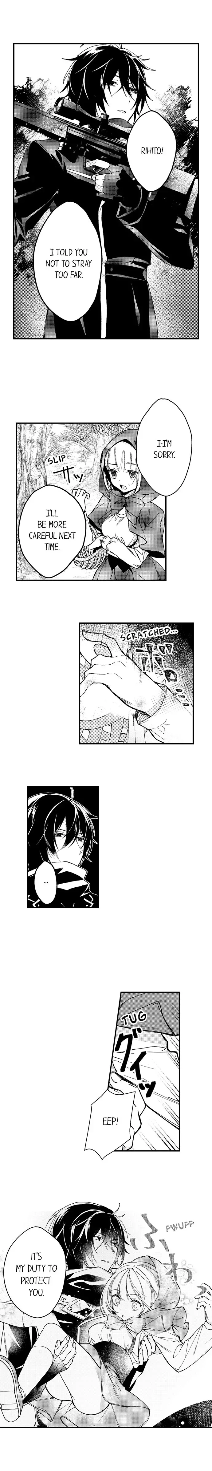 Little Hot Riding Hood and the Wolf Chapter 1 page 4