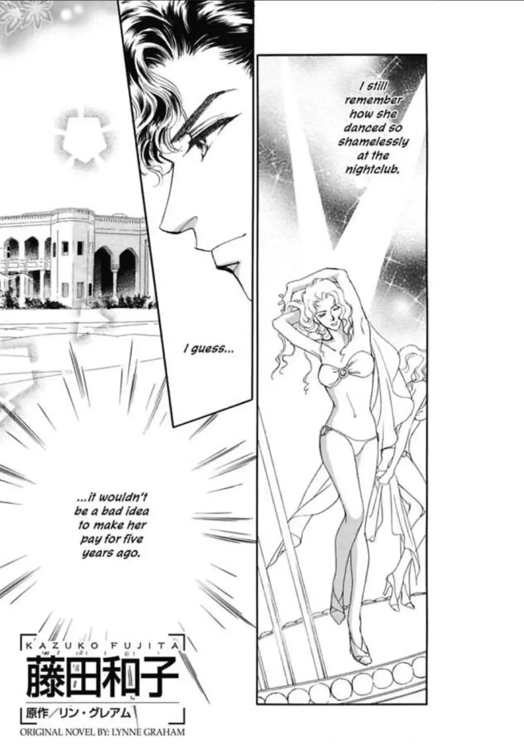The Desert Sheikh's Captive Wife (The Rich, the Ruthless and the Really Handsome I) Chapter 0 page 6
