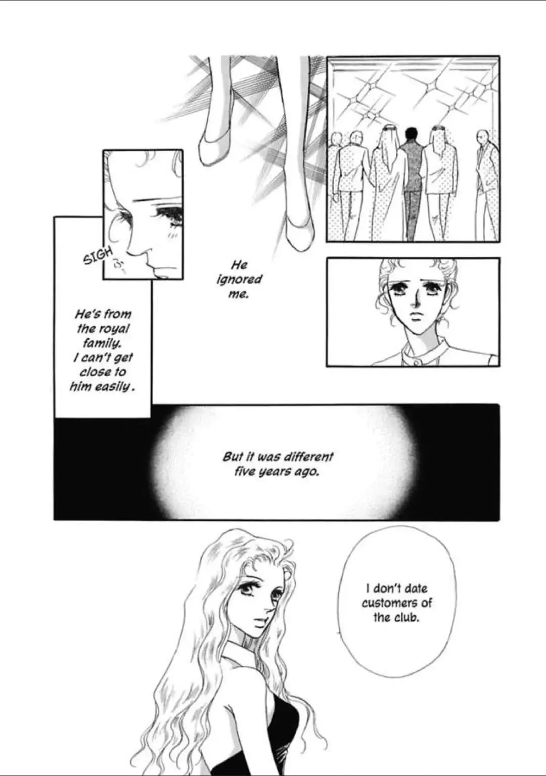 The Desert Sheikh's Captive Wife (The Rich, the Ruthless and the Really Handsome I) Chapter 0 page 14