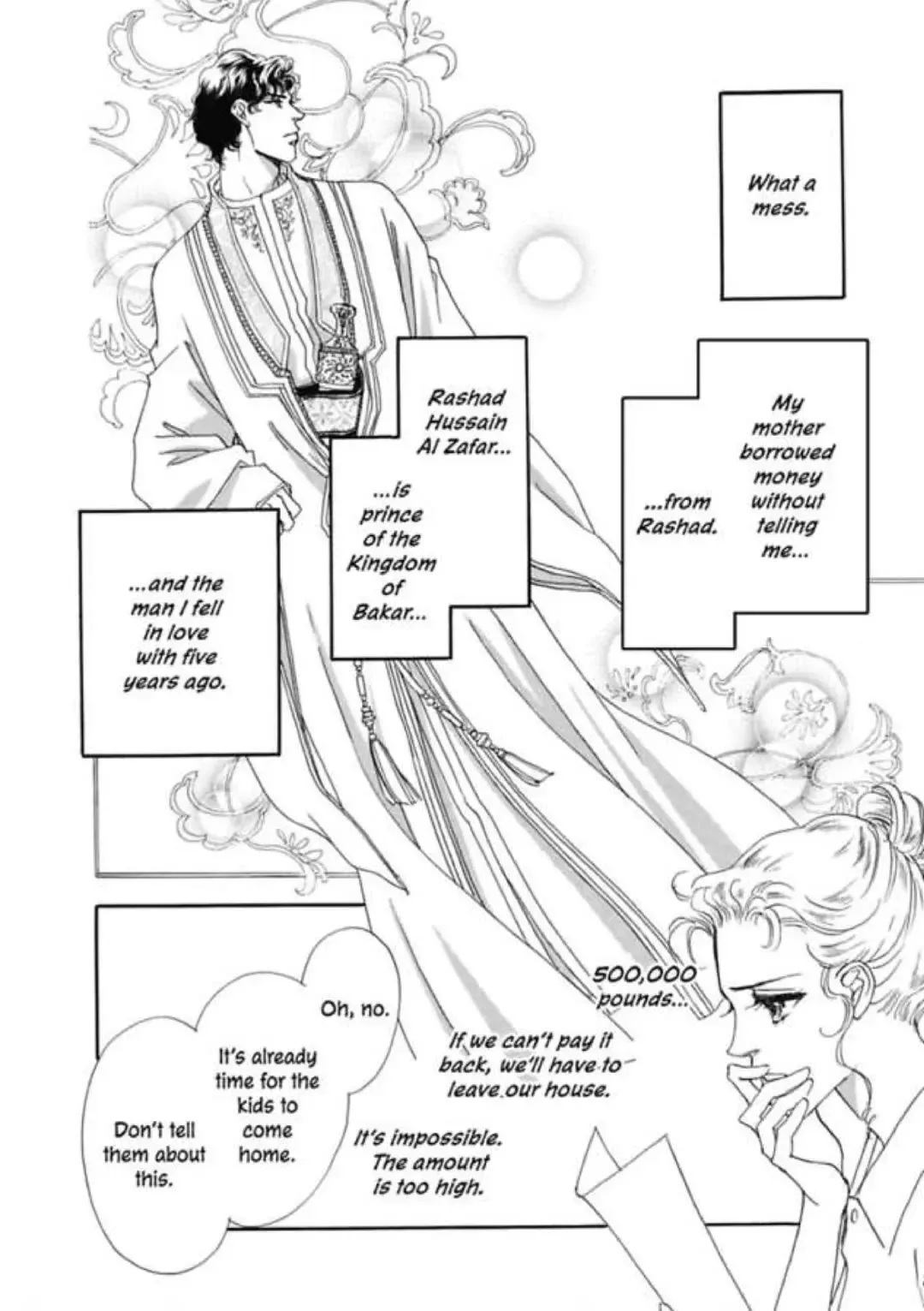 The Desert Sheikh's Captive Wife (The Rich, the Ruthless and the Really Handsome I) Chapter 0 page 10