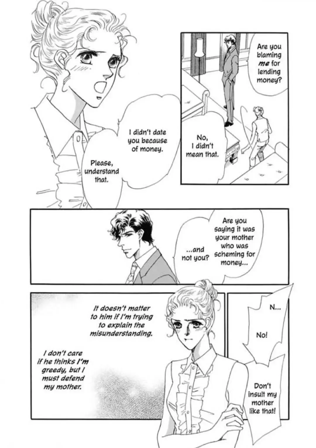 The Desert Sheikh's Captive Wife (The Rich, the Ruthless and the Really Handsome I) Chapter 0 page 24