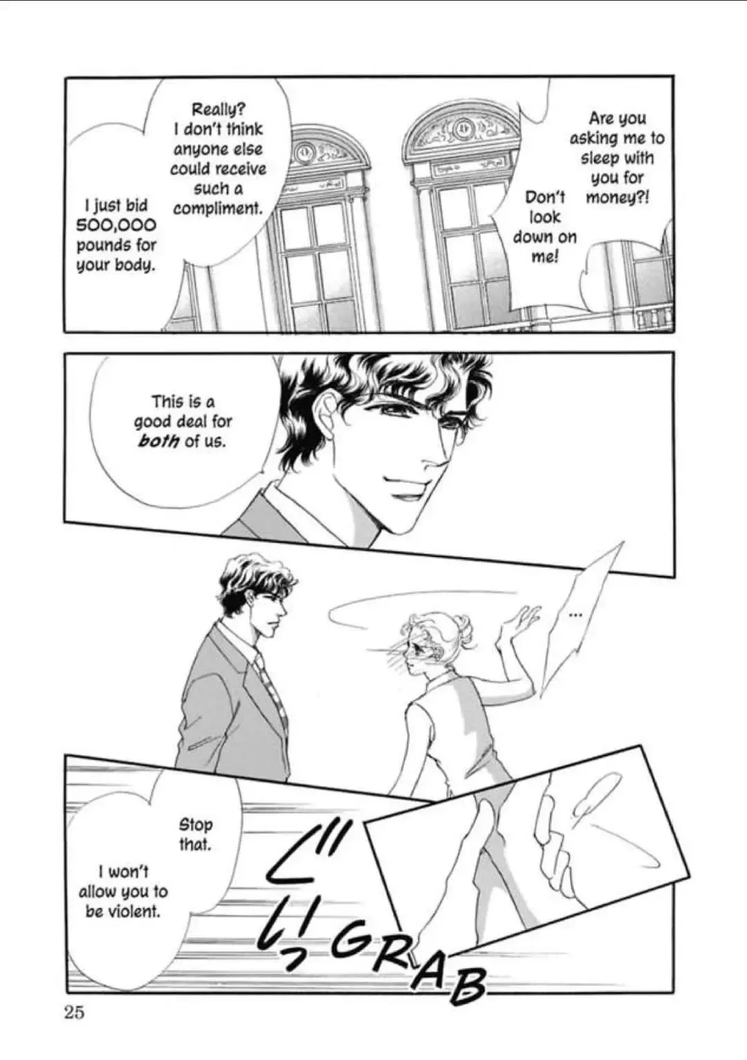 The Desert Sheikh's Captive Wife (The Rich, the Ruthless and the Really Handsome I) Chapter 0 page 27