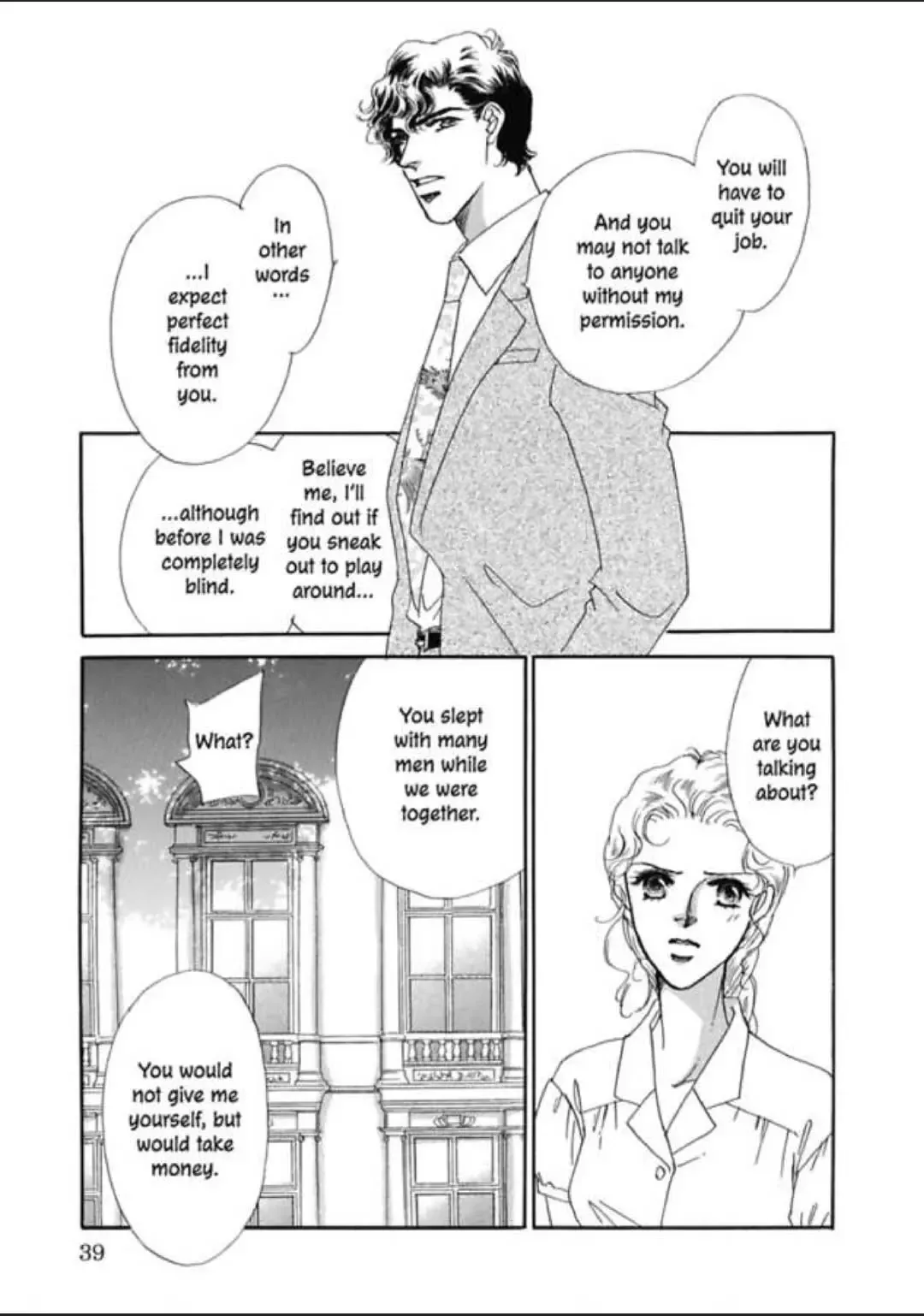 The Desert Sheikh's Captive Wife (The Rich, the Ruthless and the Really Handsome I) Chapter 0 page 41