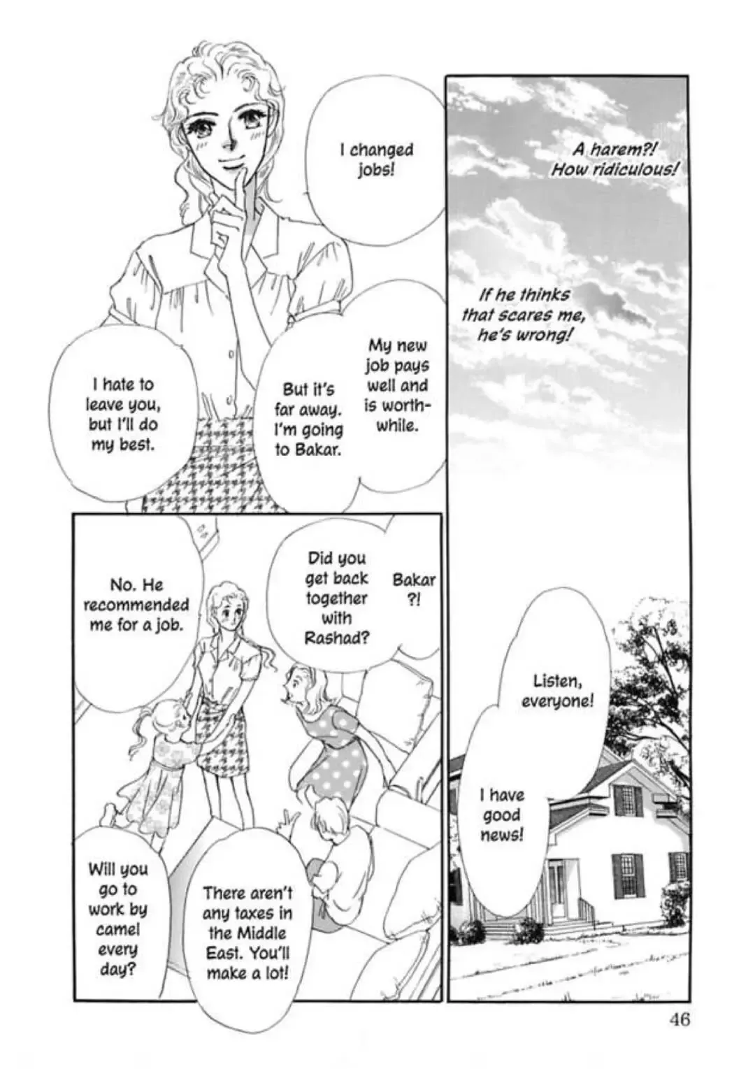 The Desert Sheikh's Captive Wife (The Rich, the Ruthless and the Really Handsome I) Chapter 0 page 48