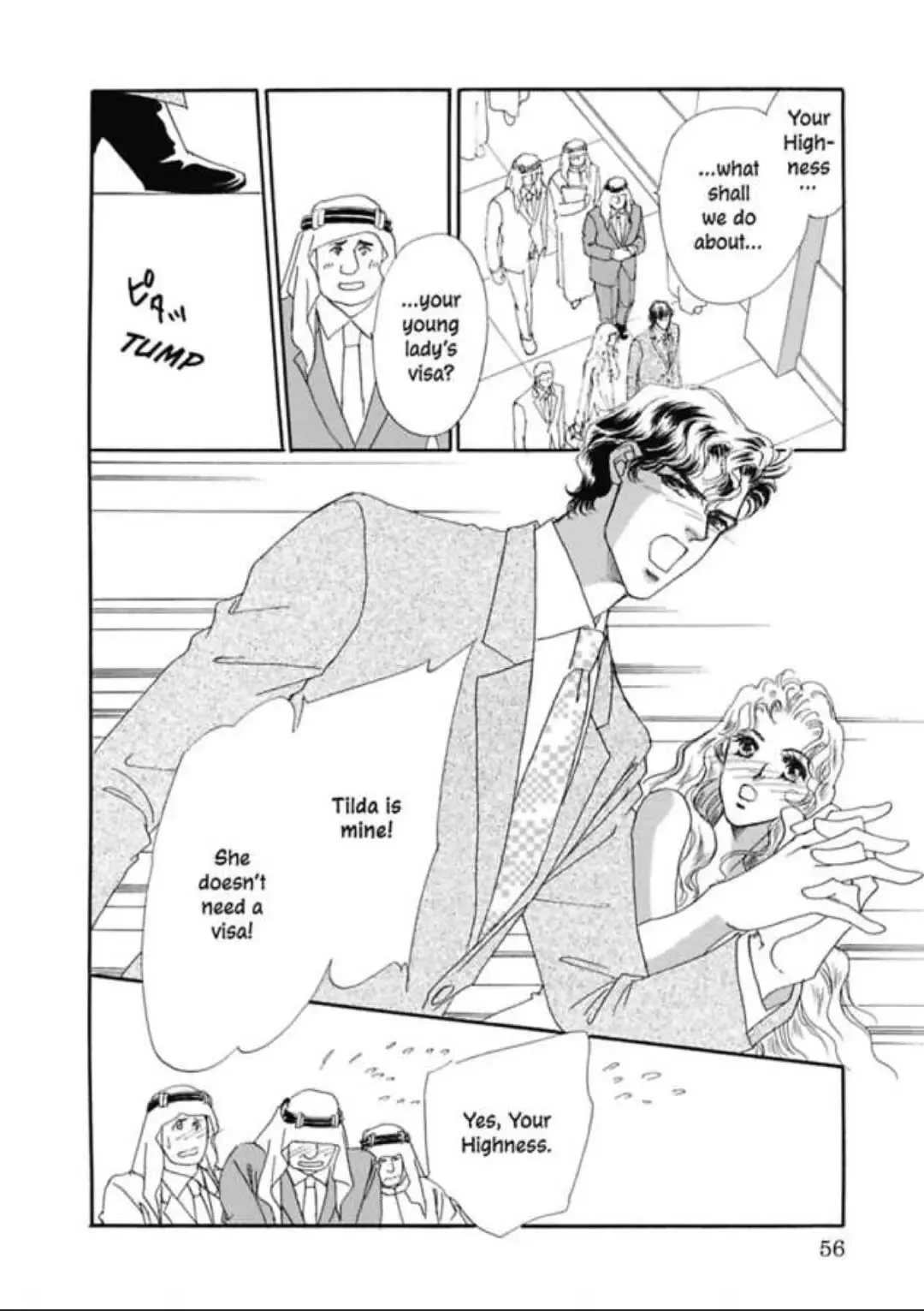The Desert Sheikh's Captive Wife (The Rich, the Ruthless and the Really Handsome I) Chapter 0 page 58