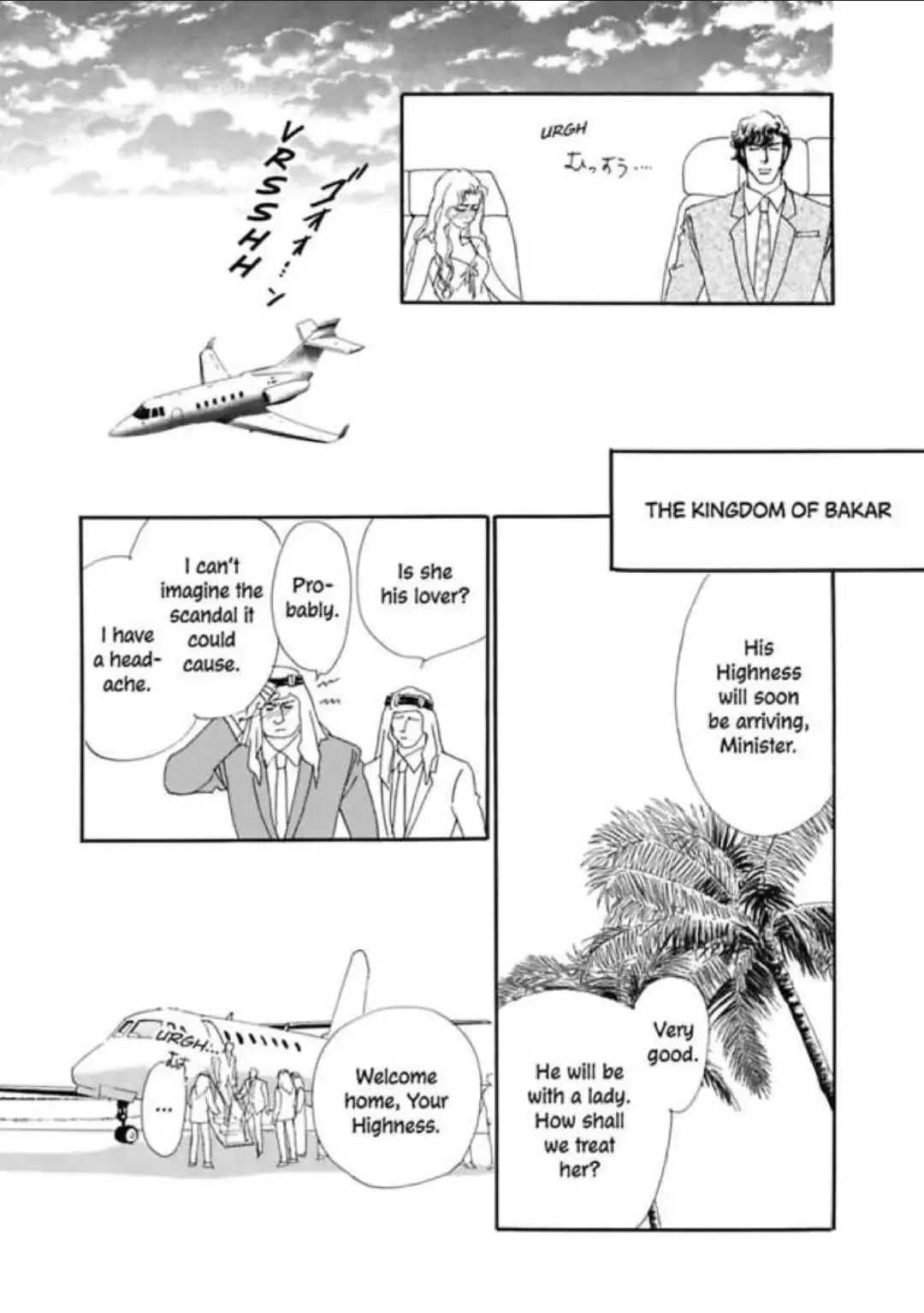 The Desert Sheikh's Captive Wife (The Rich, the Ruthless and the Really Handsome I) Chapter 0 page 57