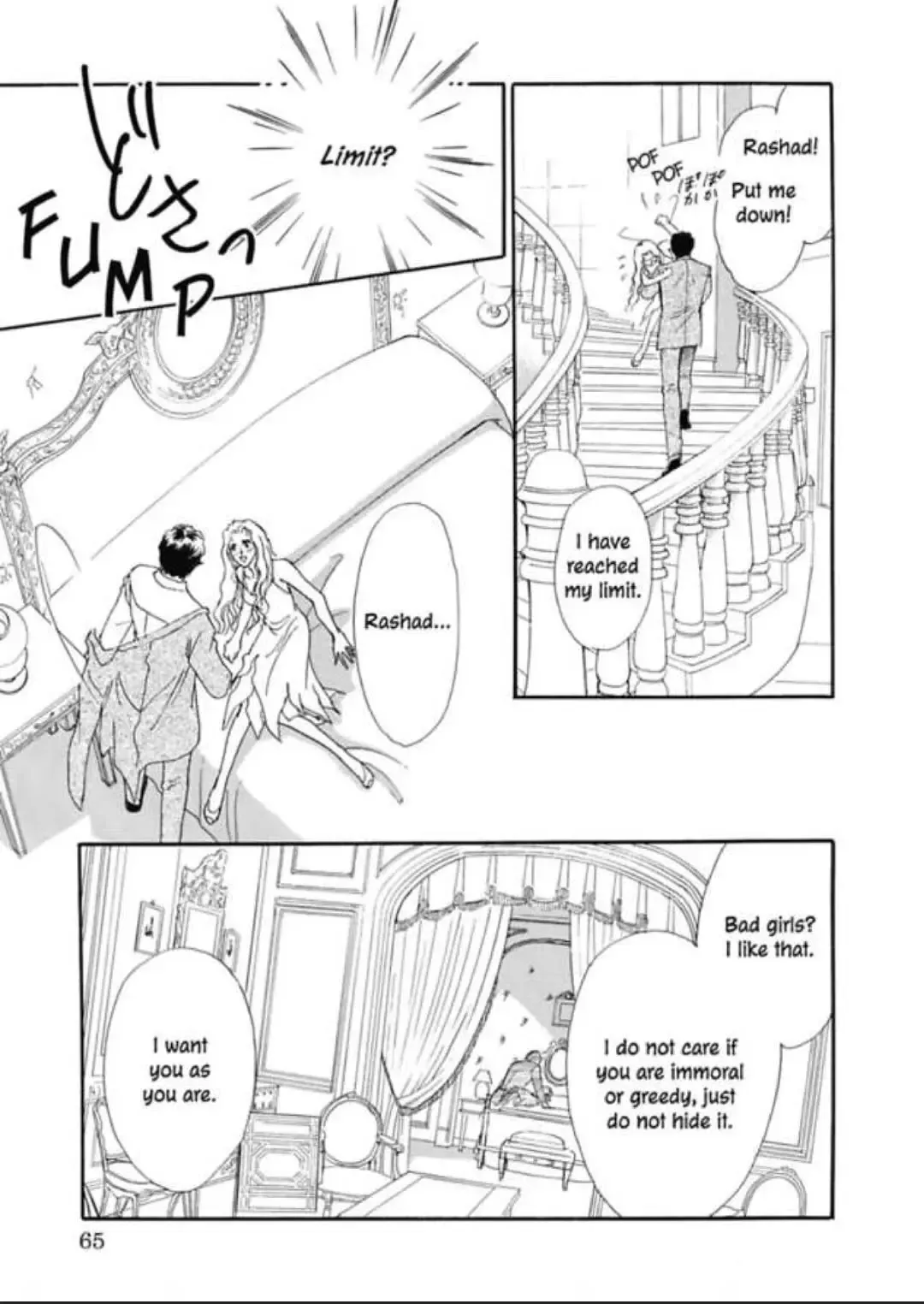 The Desert Sheikh's Captive Wife (The Rich, the Ruthless and the Really Handsome I) Chapter 0 page 67