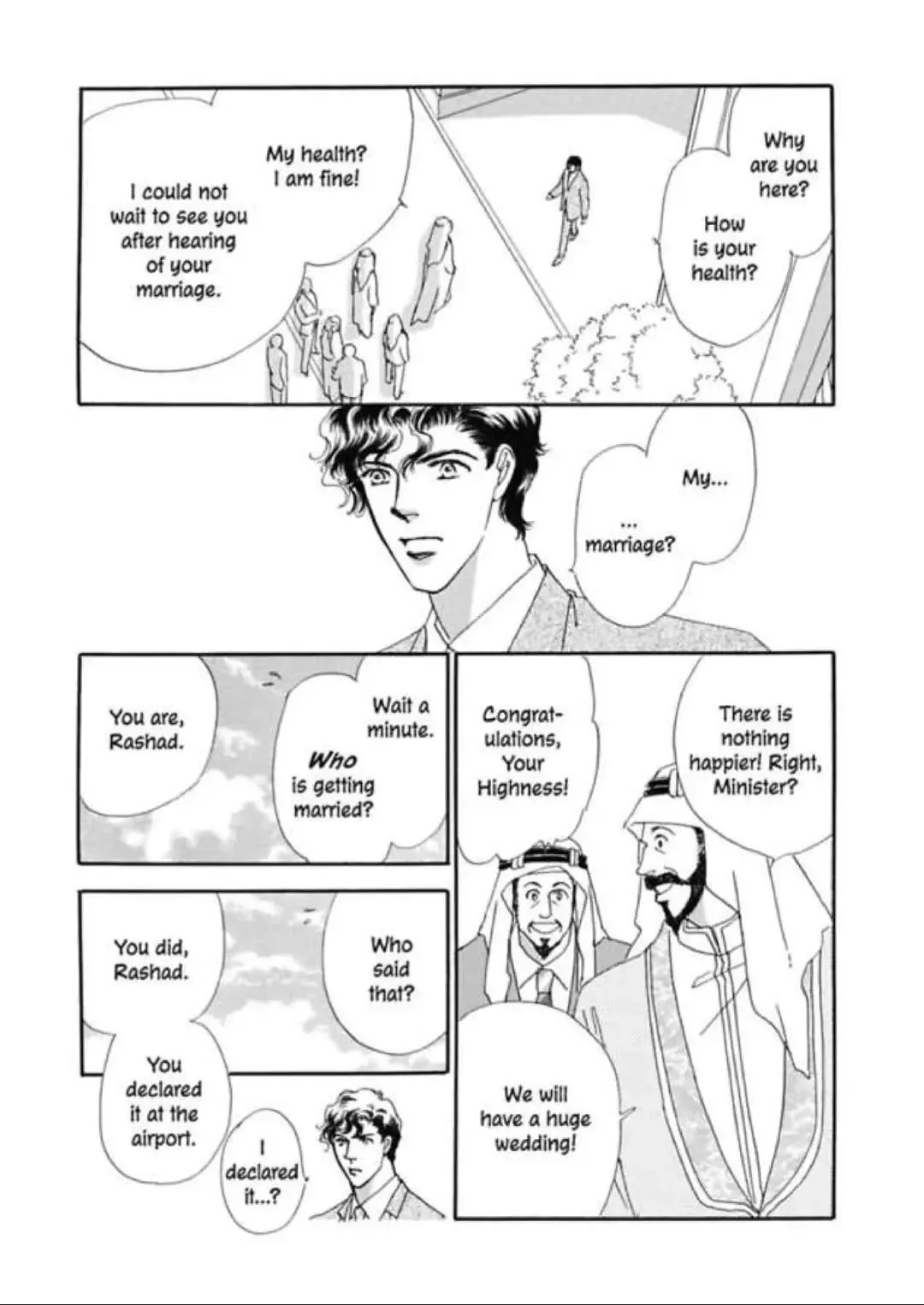 The Desert Sheikh's Captive Wife (The Rich, the Ruthless and the Really Handsome I) Chapter 0 page 71
