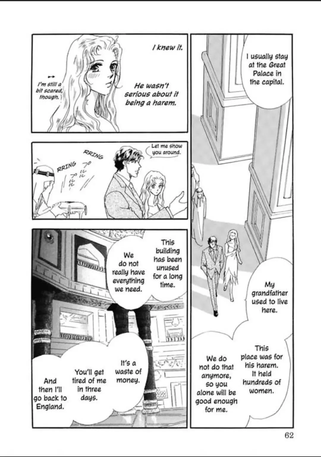 The Desert Sheikh's Captive Wife (The Rich, the Ruthless and the Really Handsome I) Chapter 0 page 64