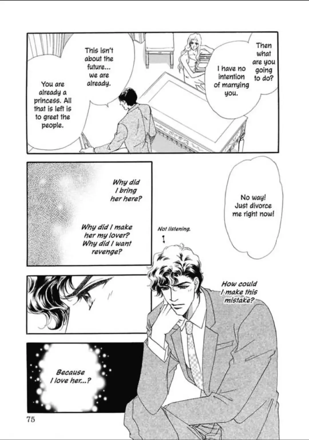 The Desert Sheikh's Captive Wife (The Rich, the Ruthless and the Really Handsome I) Chapter 0 page 77
