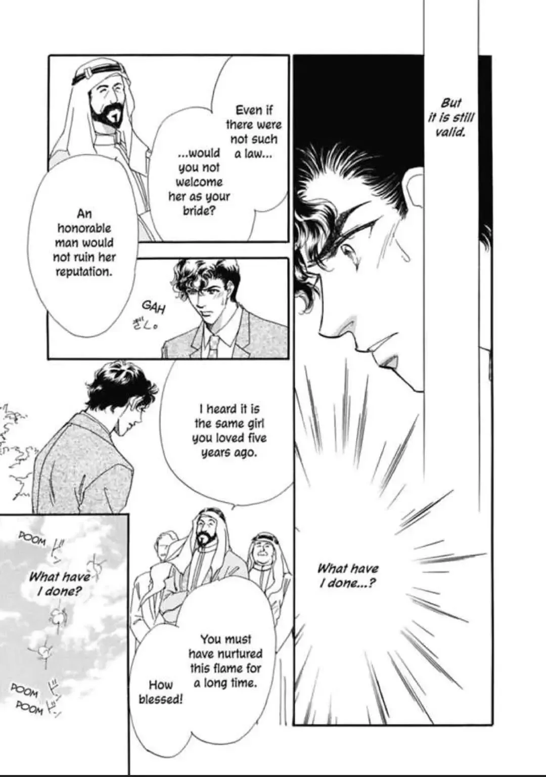 The Desert Sheikh's Captive Wife (The Rich, the Ruthless and the Really Handsome I) Chapter 0 page 73