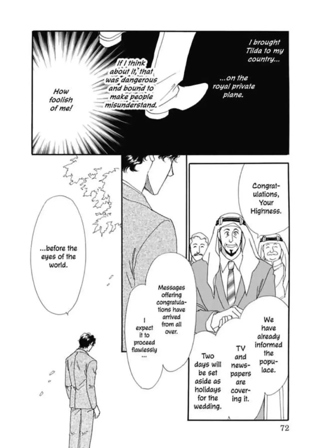 The Desert Sheikh's Captive Wife (The Rich, the Ruthless and the Really Handsome I) Chapter 0 page 74