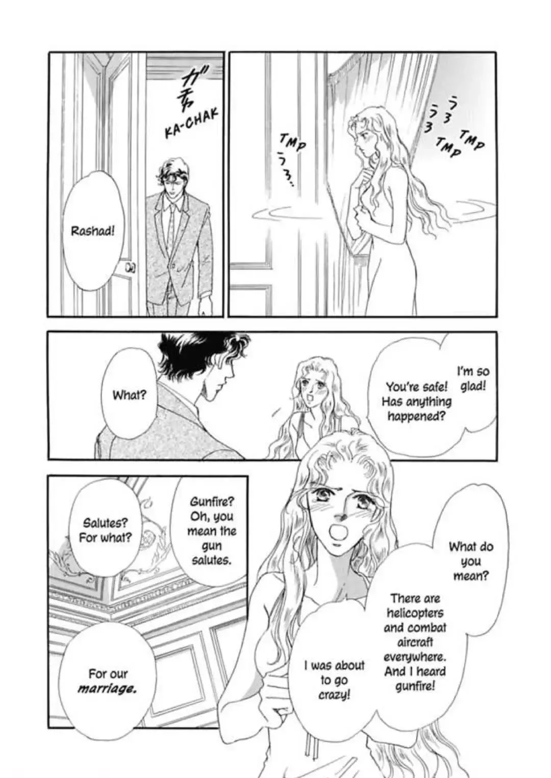 The Desert Sheikh's Captive Wife (The Rich, the Ruthless and the Really Handsome I) Chapter 0 page 75