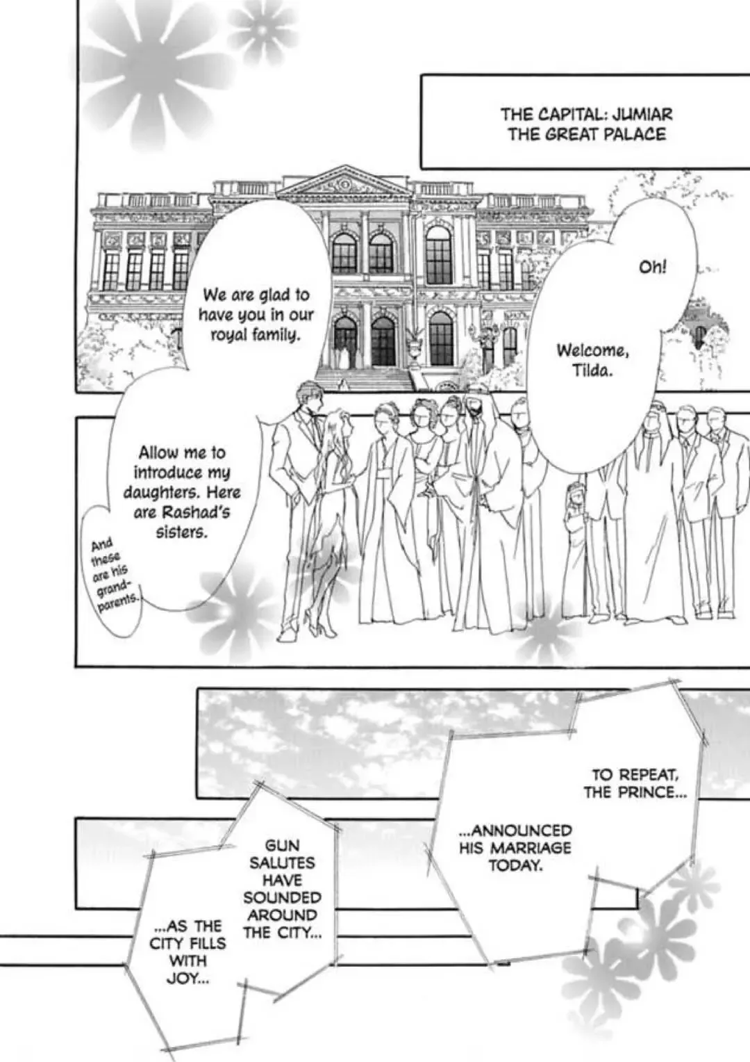 The Desert Sheikh's Captive Wife (The Rich, the Ruthless and the Really Handsome I) Chapter 0 page 80