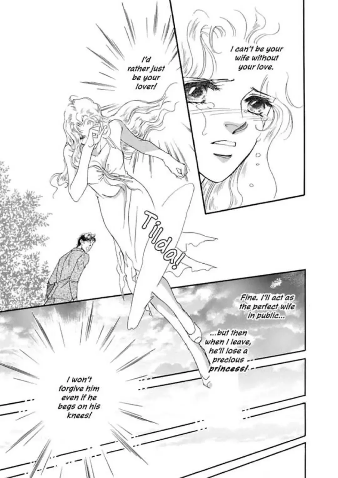 The Desert Sheikh's Captive Wife (The Rich, the Ruthless and the Really Handsome I) Chapter 0 page 87