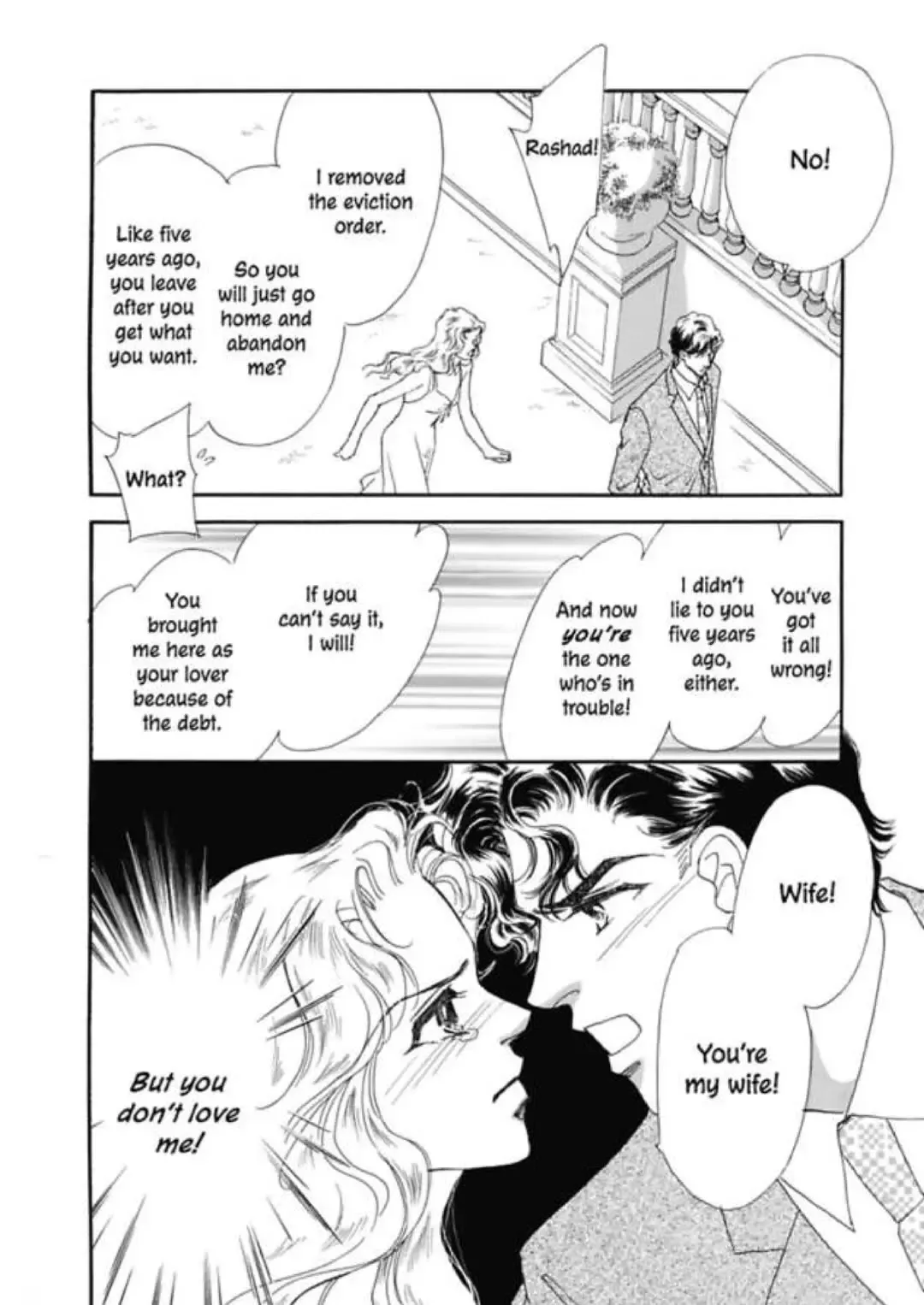 The Desert Sheikh's Captive Wife (The Rich, the Ruthless and the Really Handsome I) Chapter 0 page 86