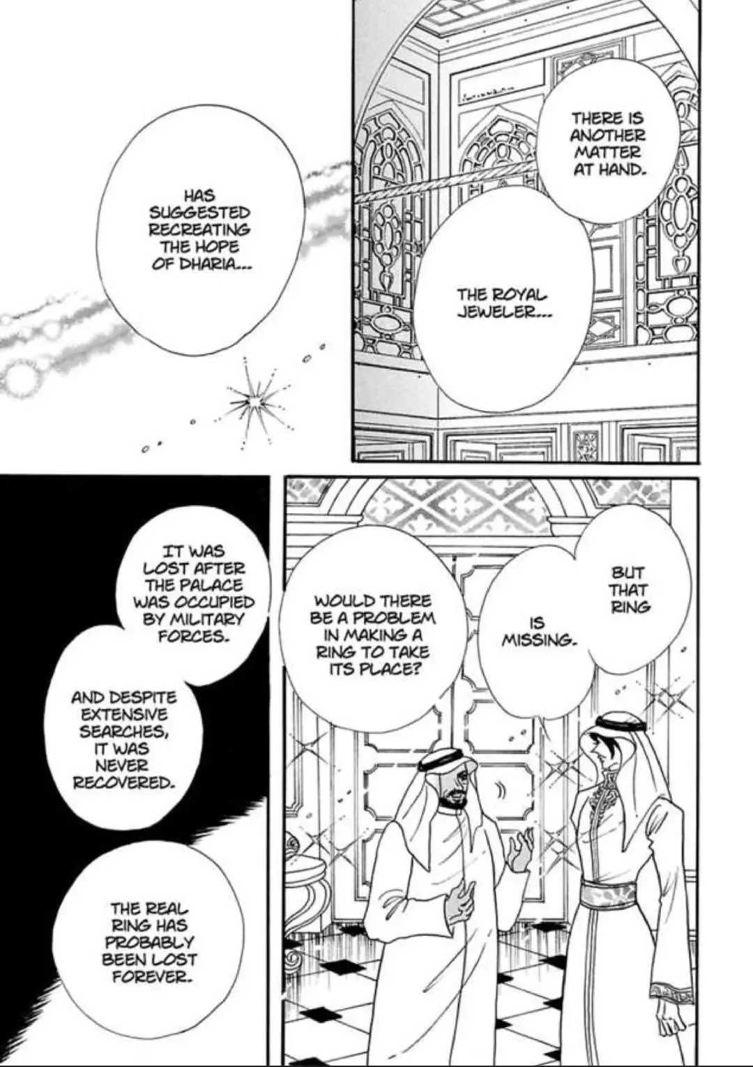 The Desert King's Blackmailed Bride (Brides for the Taking I) Chapter 1 page 9