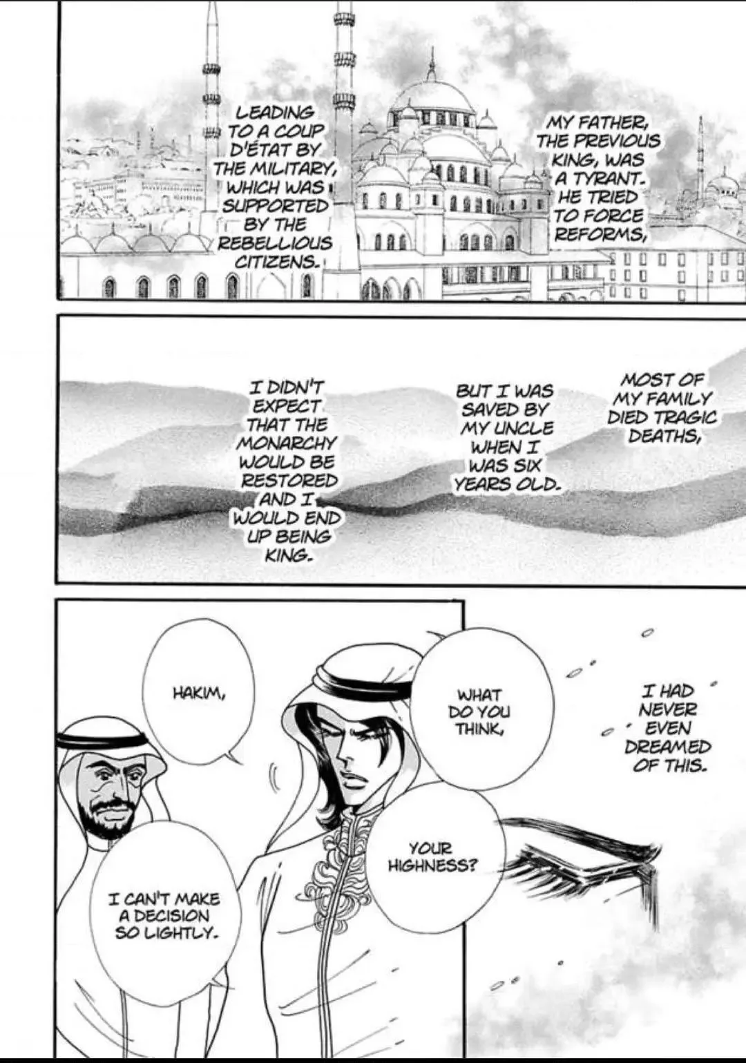 The Desert King's Blackmailed Bride (Brides for the Taking I) Chapter 1 page 8