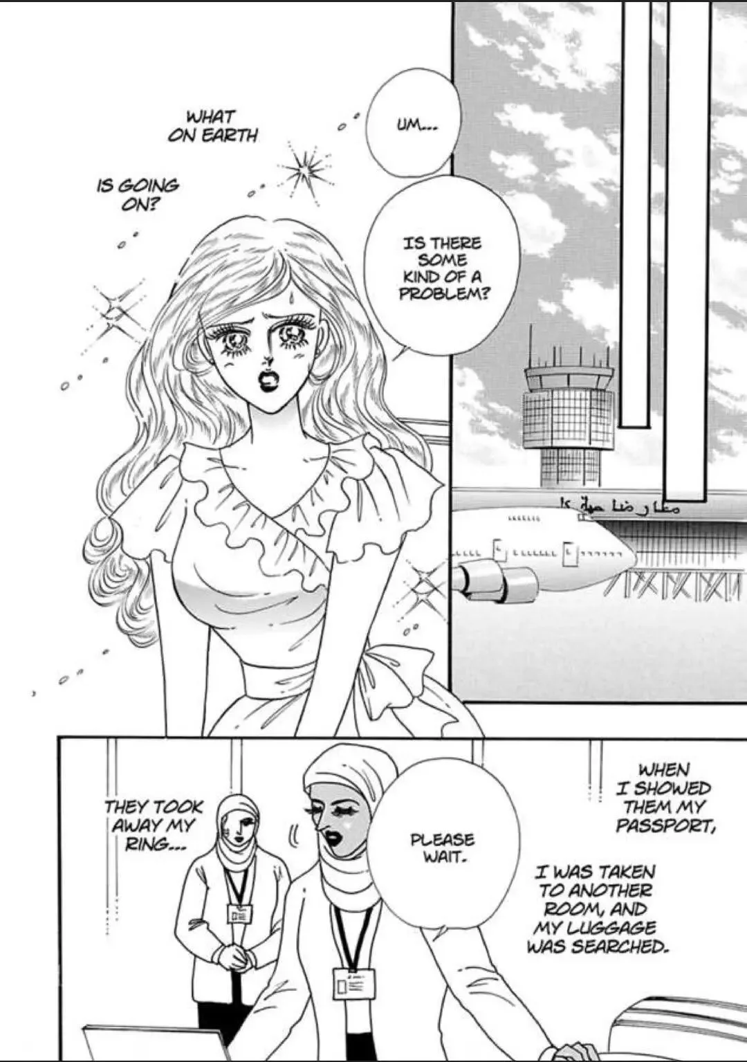 The Desert King's Blackmailed Bride (Brides for the Taking I) Chapter 1 page 12