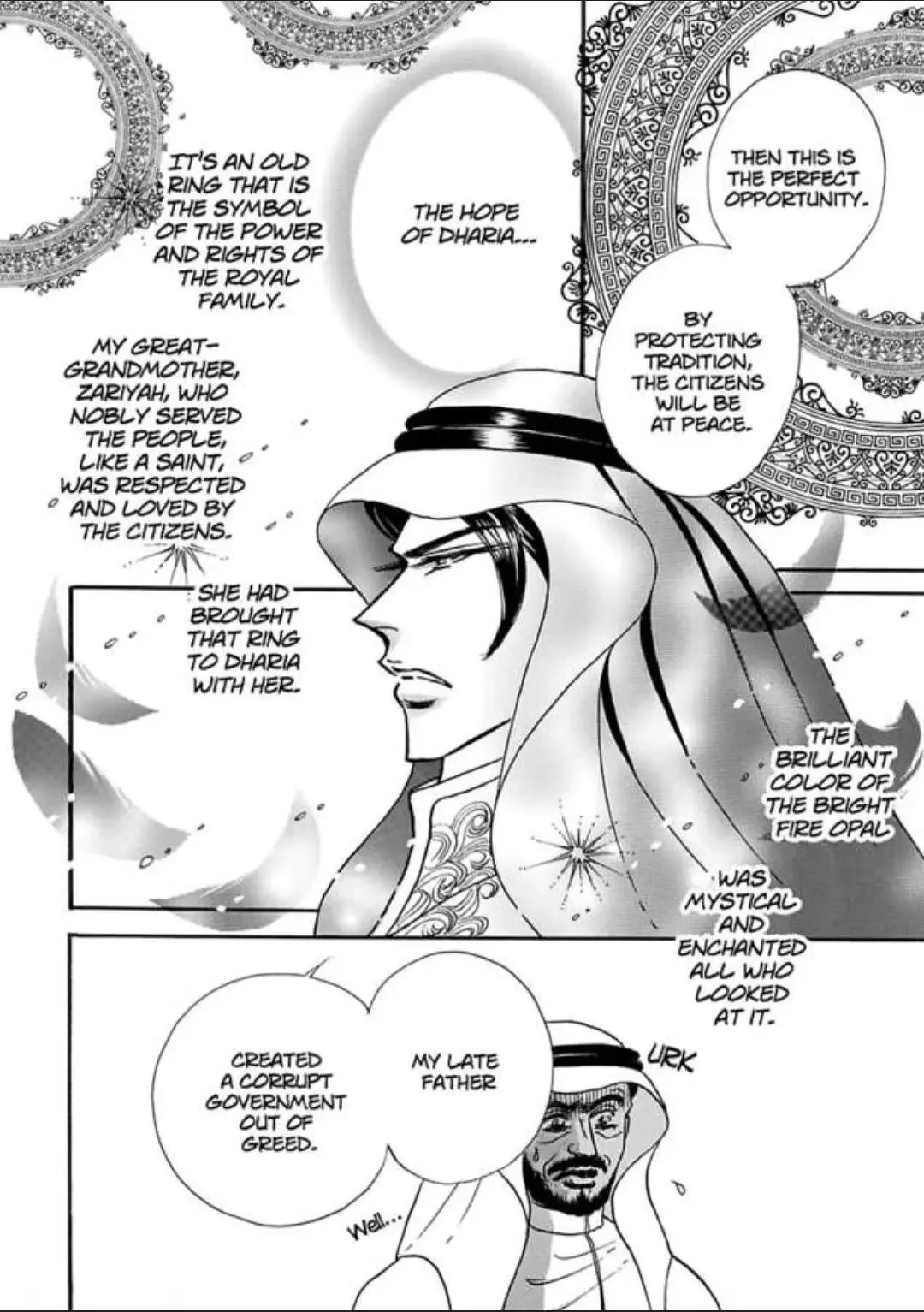 The Desert King's Blackmailed Bride (Brides for the Taking I) Chapter 1 page 10