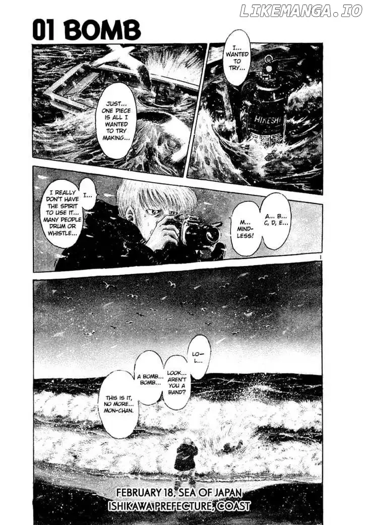 The World Is Mine Chapter 1 page 4