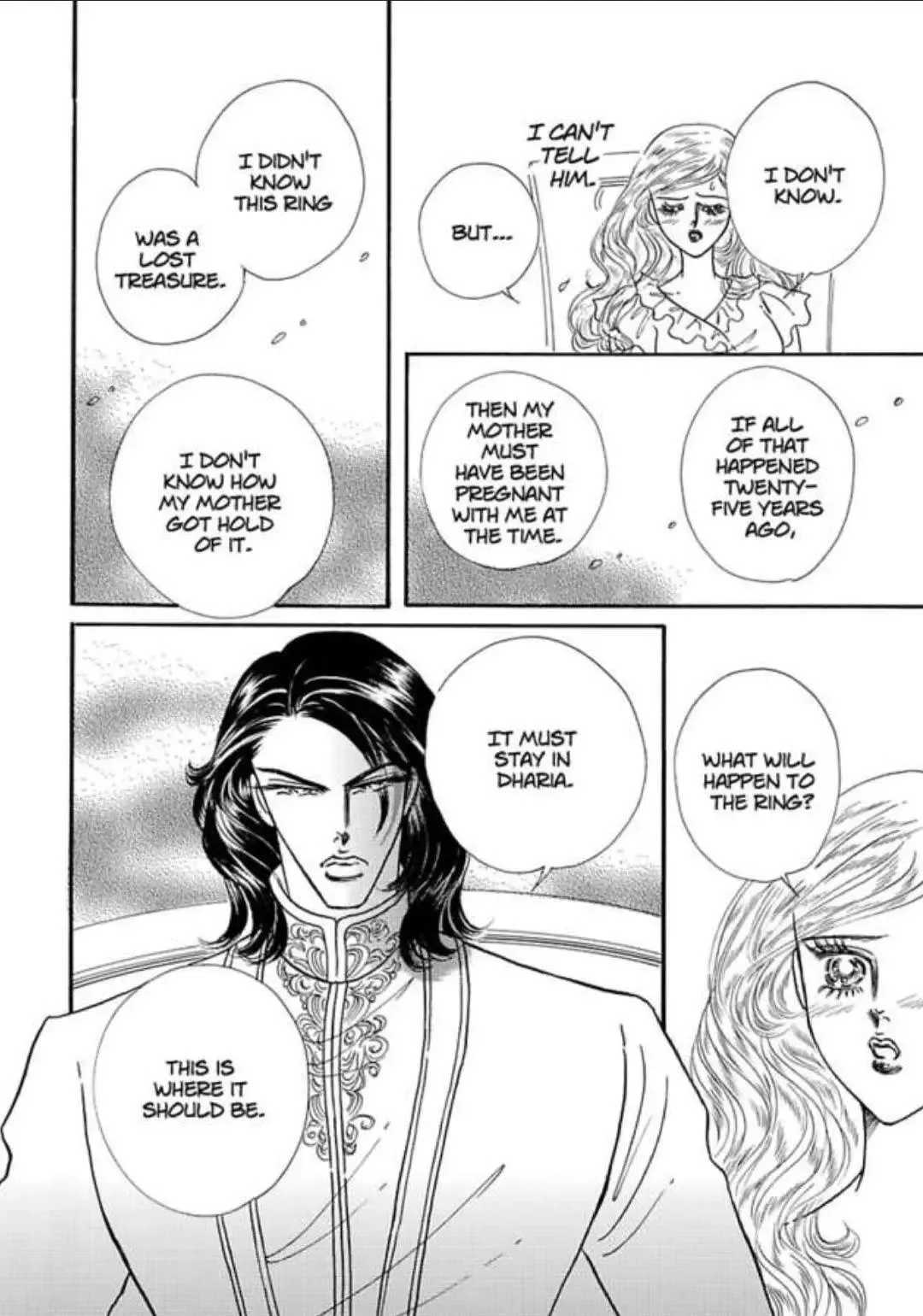 The Desert King's Blackmailed Bride (Brides for the Taking I) Chapter 1 page 33