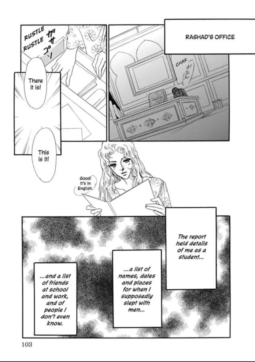 The Desert Sheikh's Captive Wife (The Rich, the Ruthless and the Really Handsome I) Chapter 0 page 105
