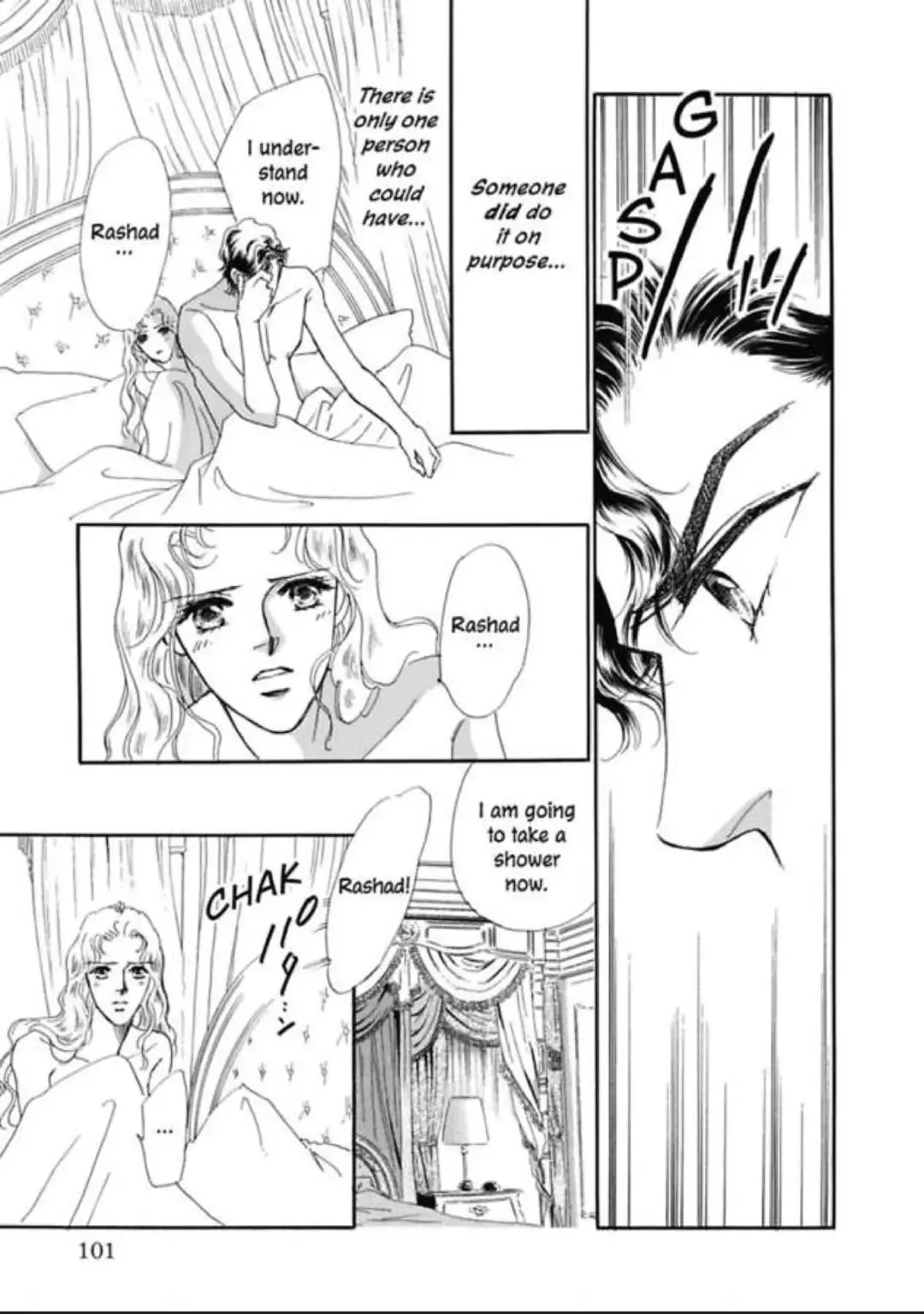 The Desert Sheikh's Captive Wife (The Rich, the Ruthless and the Really Handsome I) Chapter 0 page 103