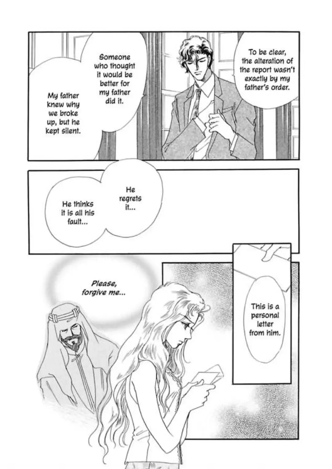 The Desert Sheikh's Captive Wife (The Rich, the Ruthless and the Really Handsome I) Chapter 0 page 113