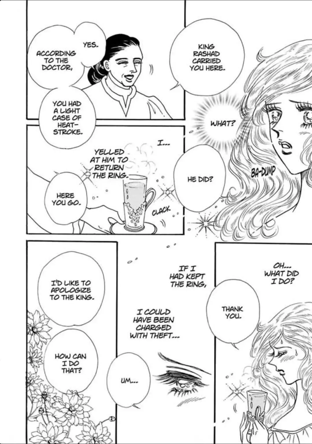 The Desert King's Blackmailed Bride (Brides for the Taking I) Chapter 1 page 47